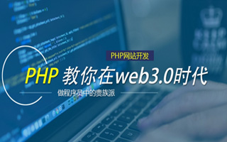 衡水 api php源码,下载的php源码怎么运行呢？